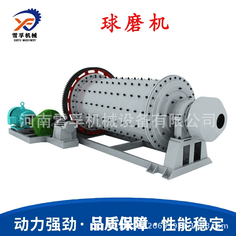 Горизонтальные гальки, сухая шлифовка, шлифовальная машина для золотой руды, гранитные камешки, серый каменный шарик, шлифовальный станок для песка