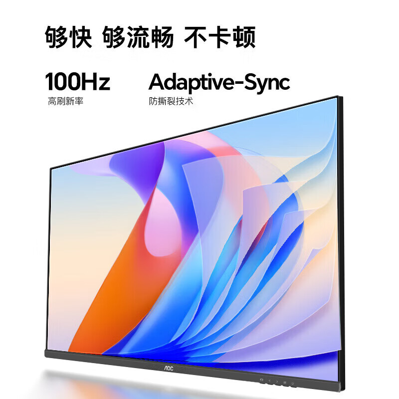 AOC Q27E12c 27.2inch K Hd 100Hz Monitor IPS WidE Color Gamut 65w Type-c IntErfacE ThrEE