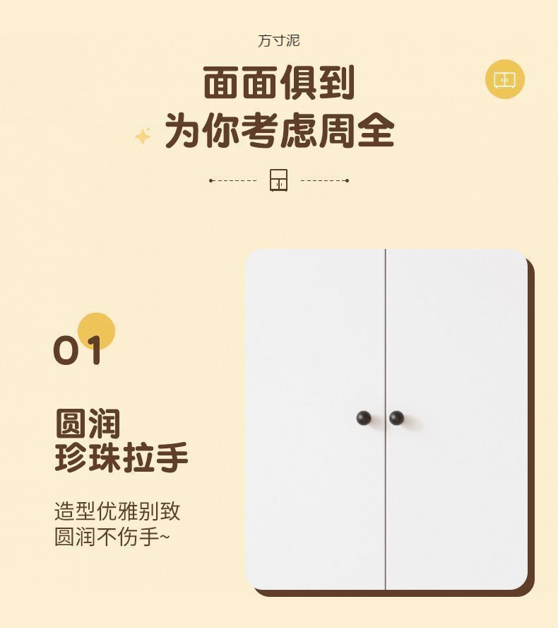 84eb1386-94de-4c7c-a457-a687b30a2e6b.jpe