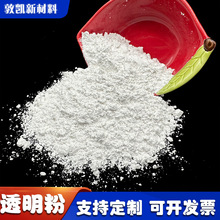 ͸����325Ŀ ���I����ī���z�T�ό��� ͸�����Ϲ��zPVC��֬������