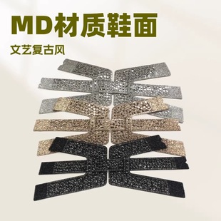 ���Ʒ��Ь���� �C荛�Ь��Ь��ˮ荠C�Ь������o�ϼӹ����l