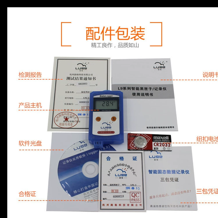 L90-1/L91-1/L92-1 цифровой монитор высокой точности термометр рефрижератор