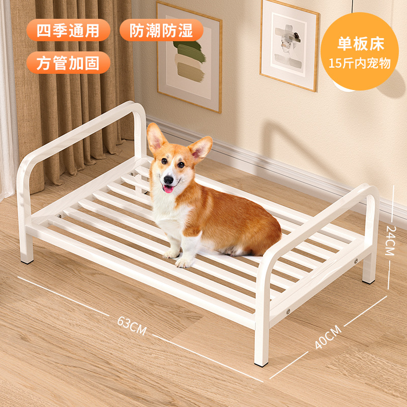 Cama recta de una sola capa 15 jin 63 * 40 * 24cm (sin colchón)