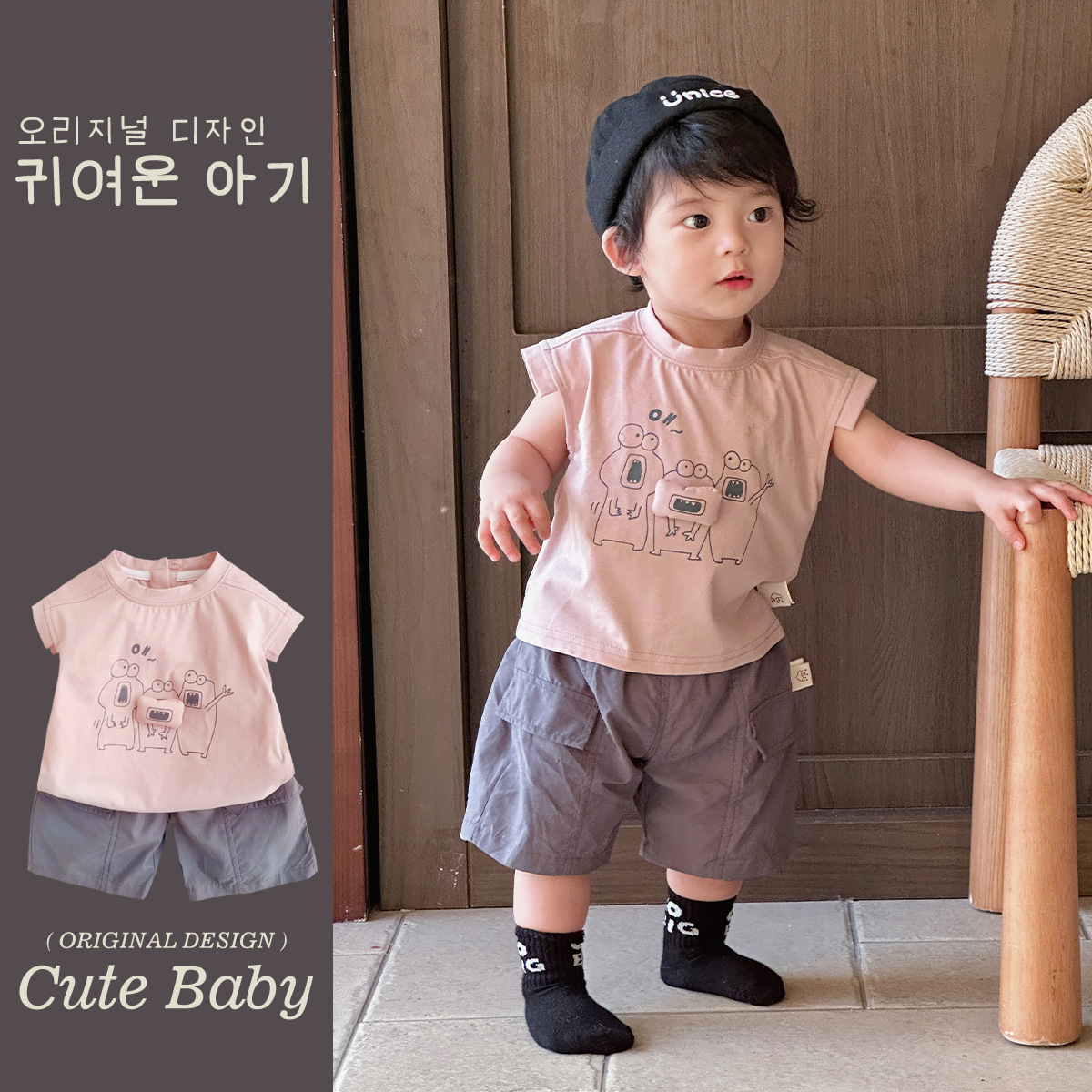 Ropa de bebé verano a clase traje de bebé delgado para hombre camiseta de dibujos animados lindo y súper lindo pantalones cortos traje de salida de dos piezas