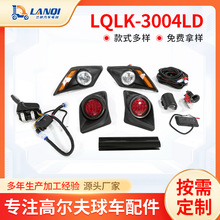 �F؛�ߠ�����܇���M�����A��LQLK-3004LD�������β����ҕ�R���