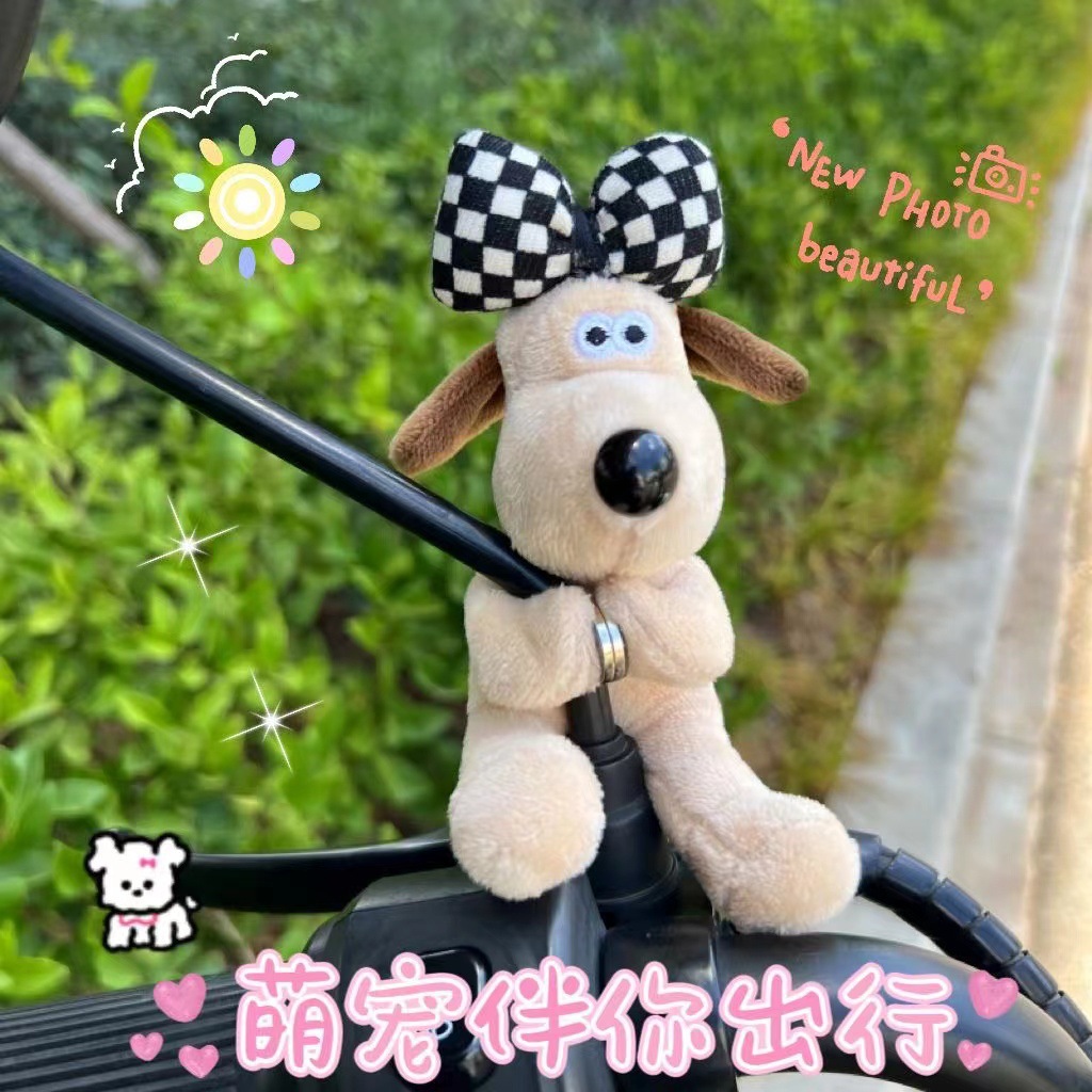 흑백 체크무늬 리본 [자석개]