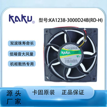 ����KA1238-3000D24BL/RD-H DC24V���ߴ������ź�þ�Ͻ����