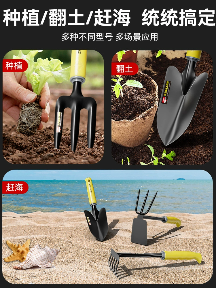 ✅ Набор пляжных инструментов, пляжная лопата для копания, детские маленькие сельскохозяйственные инструменты, садовая маленькая лопата, бытовая лопата для цветов