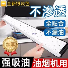 �͟��C�����ޗlͨ�ÏN���Ӻ�����N����Ӊ|�Ͳ��^�V�W�з�©