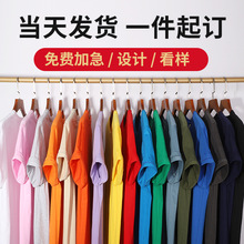 ����t�����b���·��b�羳�������V���Ļ������l180�˾����޼�ɫ