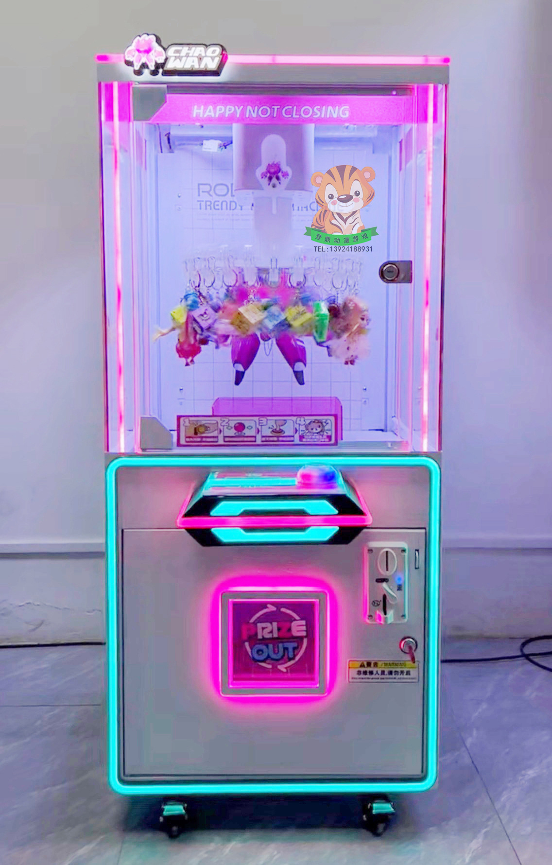 El nuevo fabricante de la fuente de la máquina de clip utiliza monedas para mayoristas, pegatinas para niños, clips para bocadillos, máquina de regalo, máquina de garras