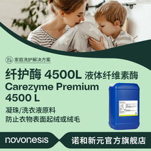 ZS ϴ섩ԭ woø 4500L ֹë wSø