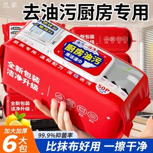 �N�������һ����Ĩ��ȥ��ȥ���坍�����ͥ