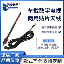 �S��ֱ�N܇�d����DTMB���沨�ҕ�쾀������ՙC�NƬ�o��