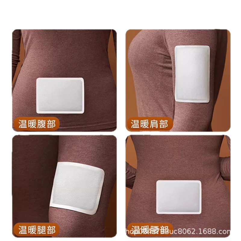 Winter whole body cold self-heating warm body paste warm foot paste warm hand paste warm baby whole body fever factory in stock wholesale