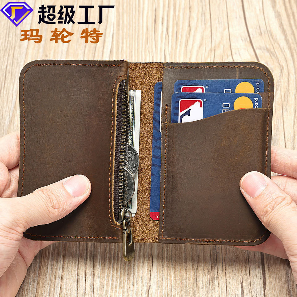 Ví đựng thẻ da bò thật cao cấp kiểu dáng sáng tạo đường chỉ nổi — Ngựa điên màu nâu sẫm, con ngựa điên màu nâu