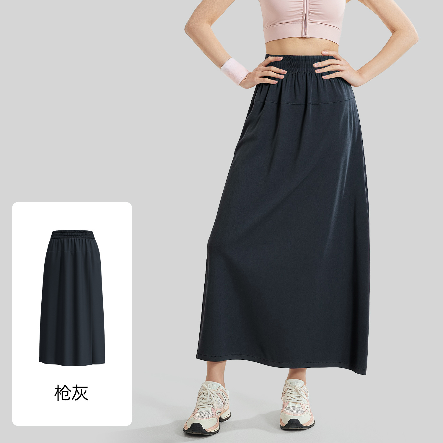 Juyi Tang nueva primavera y verano suelta Yamamoto ping de cintura alta mujer deporte transpirable ocio bifurcado ping de cintura