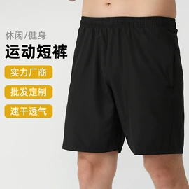 羽毛球服;运动裤;广告衫T恤