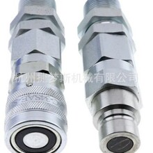 �羳����Լ���϶���ͷAT312877,KV13884,KV13885,4486230,4486229