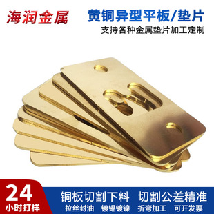 h65 h62�S�~��2mm�����и�ӹ� ���z�~�� �S�~���U���g����ɫ
