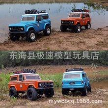 瑞泰RGT 1/10 136100V3FD 4WD福特烈马Bronco四驱防真攀爬遥控车