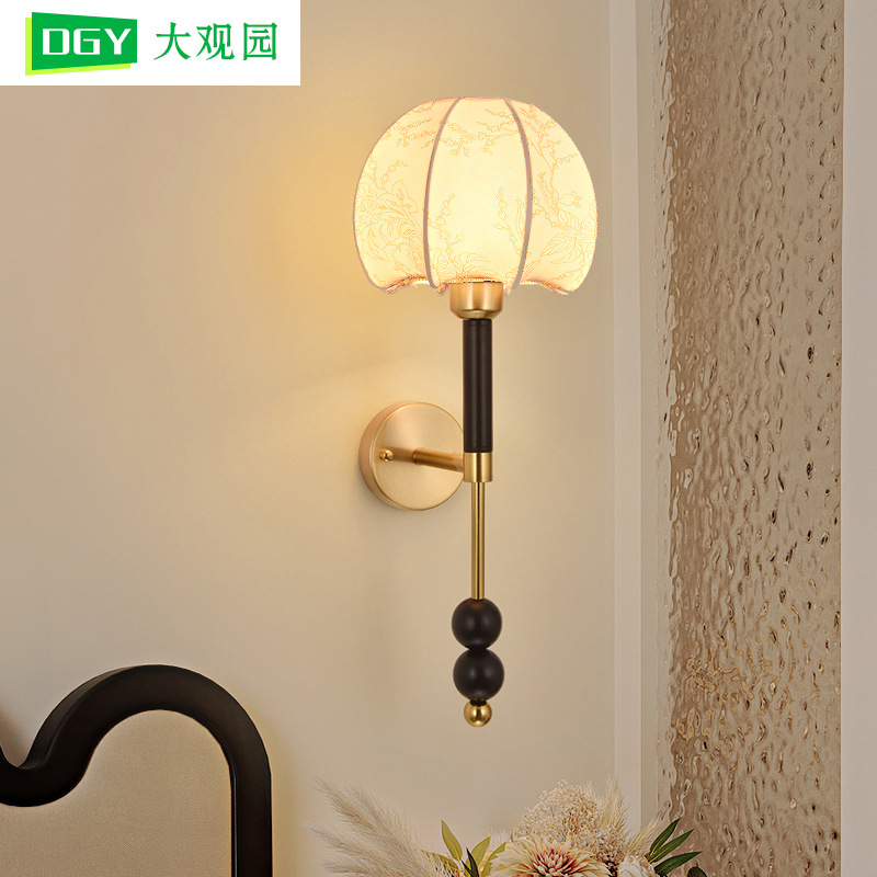 Grand View Garden retro lámpara de pared pasillo sala de estar lámpara de pared de fondo dormitorio cabecera lámpara de estilo antiguo L271