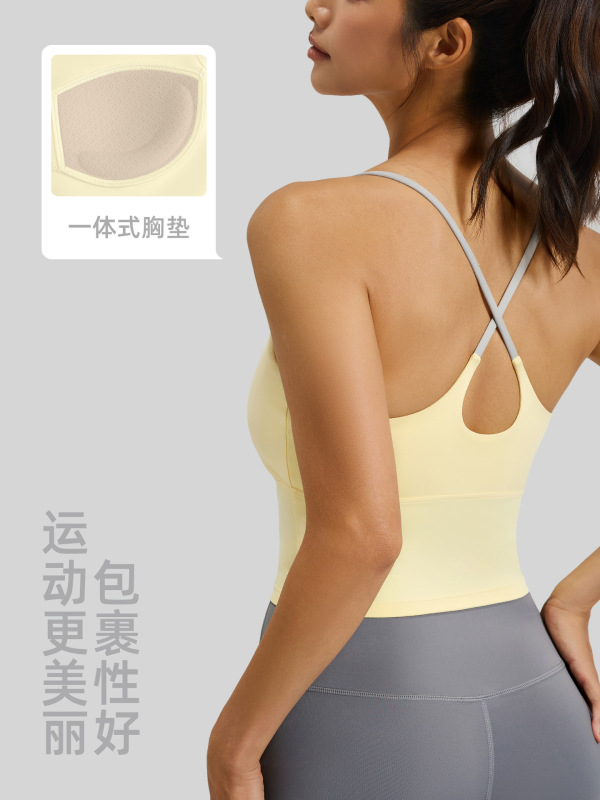 聚衣堂新作ヌード感高弾性ヨガブラフィットネス耐衝撃固定カップスポーツベスト女性用|undefined