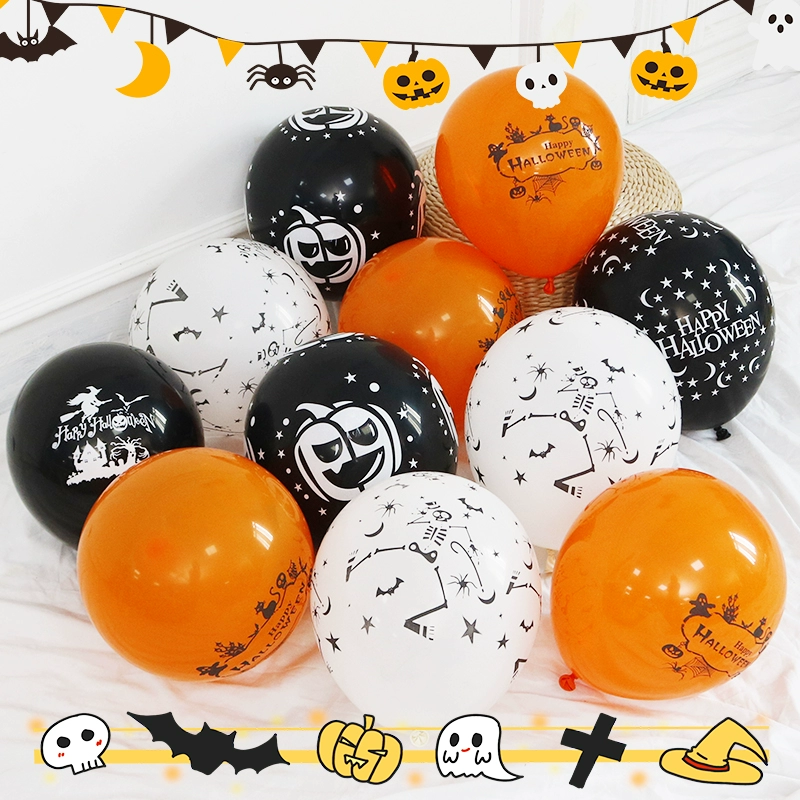 10-дюймовое украшение для вечеринки в стиле Хэллоуина и карнавала с полностью напечатанными латексными шарами для украшения вечеринки