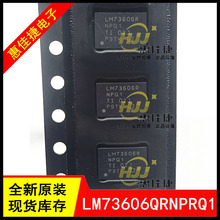LM73606QRNPRQ1 LM73606QRNPTQ1 WQFN30 ������ѹ��оƬ ȫ��ԭװ