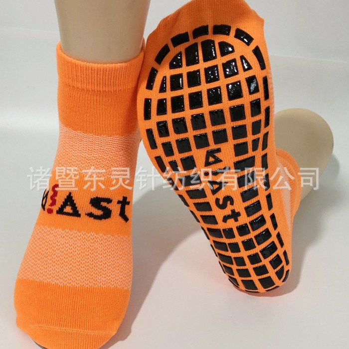 Manufacturer Produces Customized Adult Grip Socks for Trampolines, Yoga, and Playgrounds; Non-Slip Breathable Grip Socks