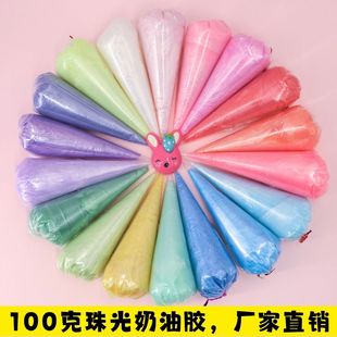 100����������zdiy�ֹ��֙C���W���ľߺ�������ϲ�ɫ����z���l