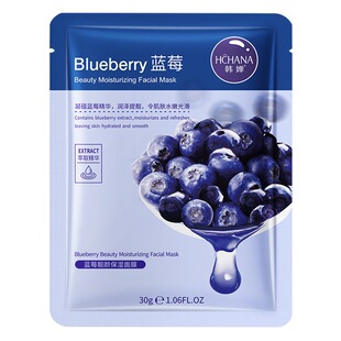 Han Chan Blueberry Beauty Увлажняющая маска Питательная кожа Увлажняющая увлажняющая маска для контроля масла Завод Маска из морских водорослей Внешняя торговля Оптовая торговля