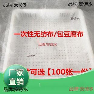����Ʒ����һ���Զ������o�����������ð�����������100��������