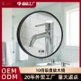 放大高清毛孔粉刺化妆镜