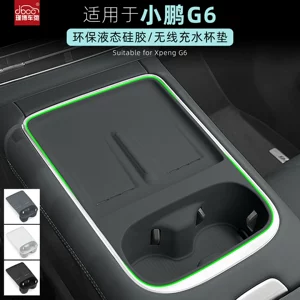 Xpeng G6 23-26 modelləri üçün simsiz şarj, su qabı, mərkəzi konsol sürüşməz matı