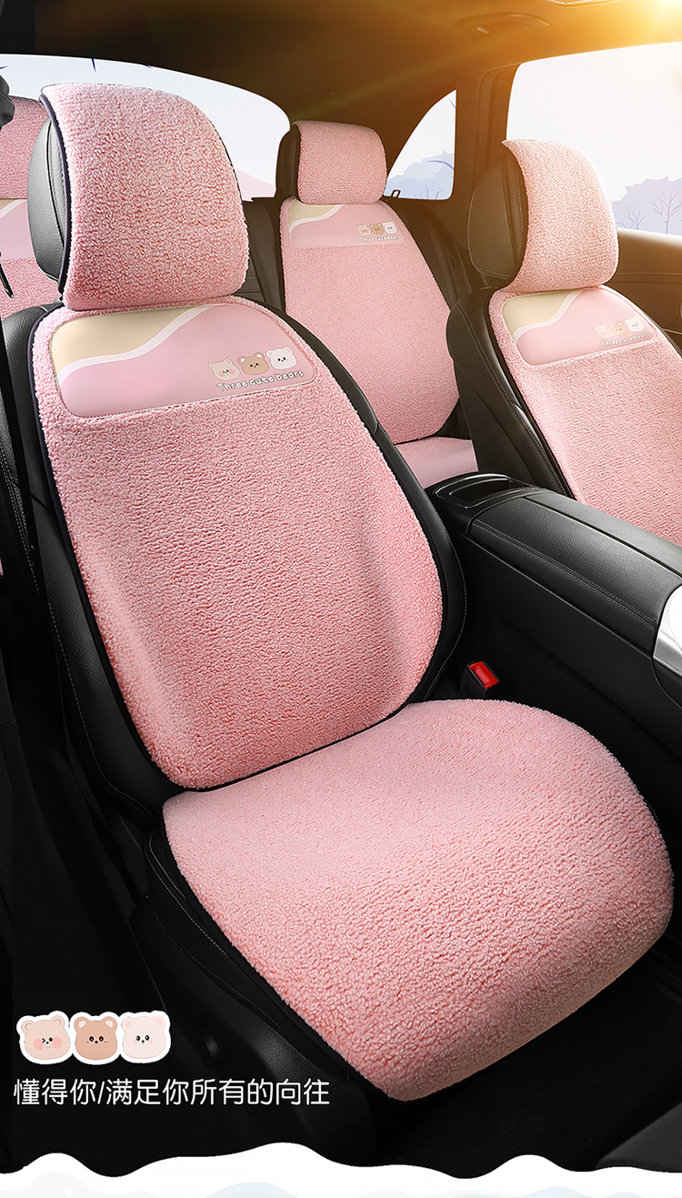 Car Cushion Winter Plush Thickened Warm Universal Cartoon Three Bears Ass Pad Universal Women's Non-Slip Seat Cushion