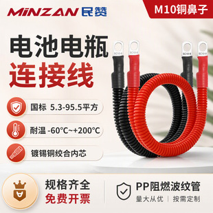 M10�~������ܛ���z��1~10awgƽ�����y���ƿ�Դups��늳��B�Ӿ�