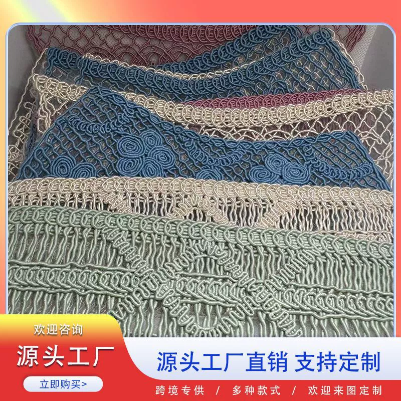 Сандалии компьютерного дизайна, производитель модных верхних аксессуаров с горячей рябью, самопроизводство и продаваемые оптовые полые узоры