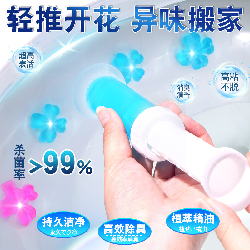 全世界の倉庫の便器はきれいにします。|undefined