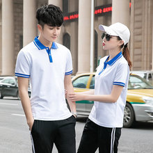 2023�ļ����|��H�\�����b�W���������Ů�F�w���ܲ������У���b