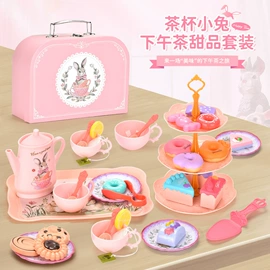 科教玩具;泡泡玩具;戏水玩具