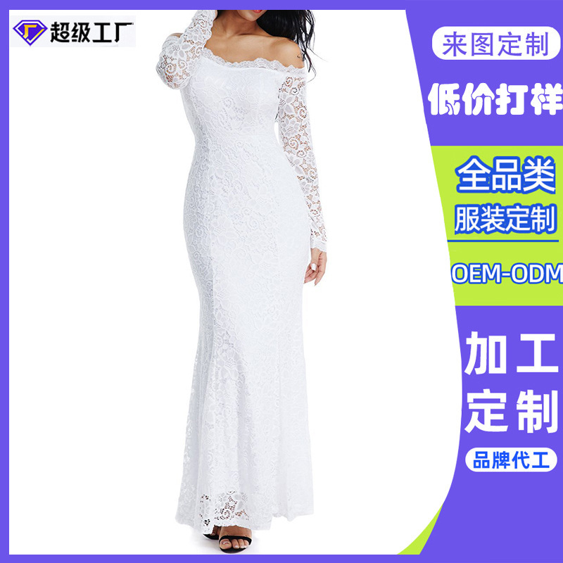 Dongguan Factory Custom Autumn and Winter Women's Floral Lace Long-Sleeve Off-Shoulder Slip-On Wedding Dress