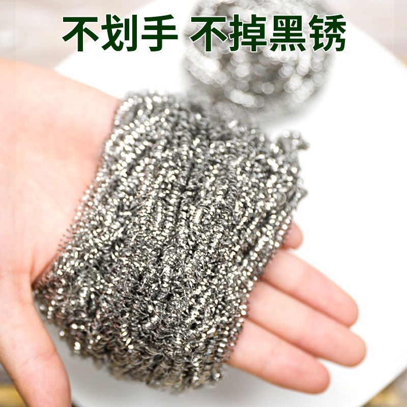 304 acero inoxidable bola de alambre de acero embalaje independiente lavavajillas cepillo bolas de limpieza lavavajillas bolas de alambre de limpieza fábrica al por mayor