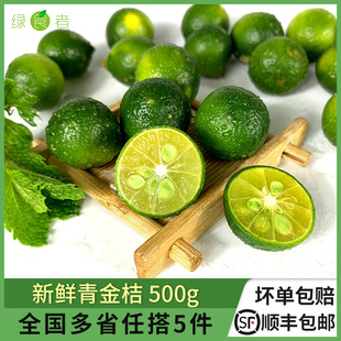 �Gʳ�� ���r����500g ����С���С����С���������С���ˮ��