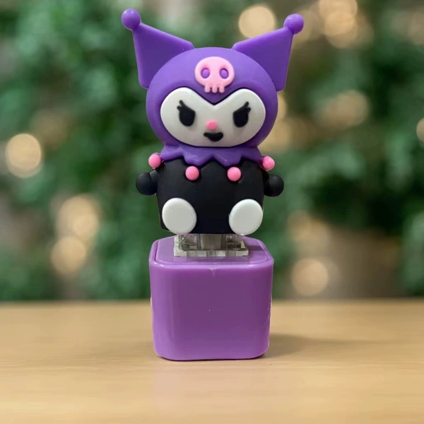Curomi keychain