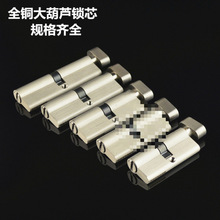 55����J70ȫ���pđо�������i�^80�k�����T���ɫ�iо