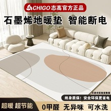 ־��ʯīϩ��ů�|����̼���l��ӟ�؉|�٤�؟�|�͏d늟��̺�|