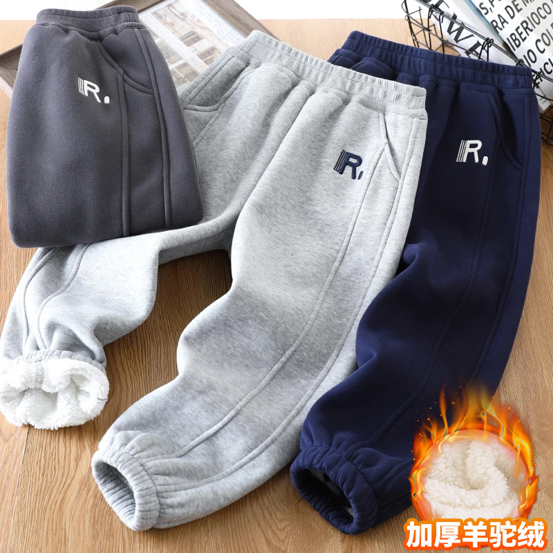 童装男童裤子加绒加厚冬款羊羔绒保暖儿童休闲裤冬季女童外穿批发