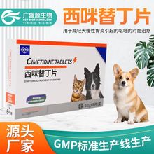 SҶ؈乷cθșIֹșFÌθș涡Ƭ