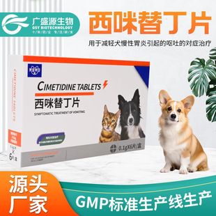 �S�Ҷ���؈�乷���cθ��ș�I��ֹ��ș�F�Ì���θș�����涡Ƭ